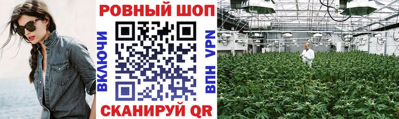 МЕТАМФЕТАМИН Каменногорск