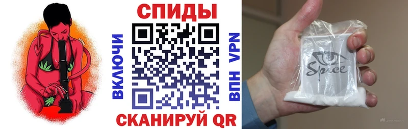 дарнет шоп  Каменногорск  Бутират жидкий экстази 