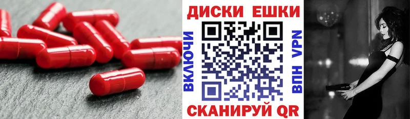 Ecstasy Дубай  Каменногорск 