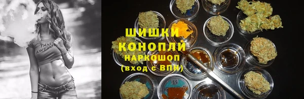 соль курить ск Гусиноозёрск