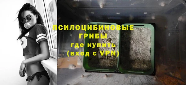 кокаин VHQ Гусев
