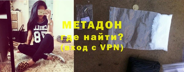 соль курить ск Гусиноозёрск