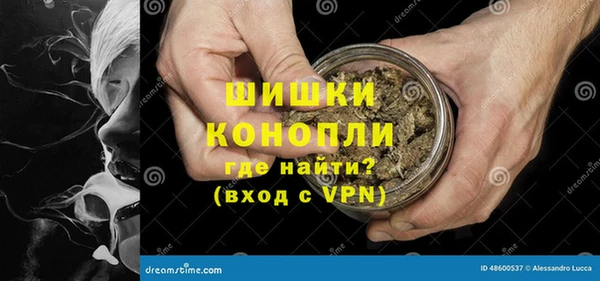 каннабис Ростов